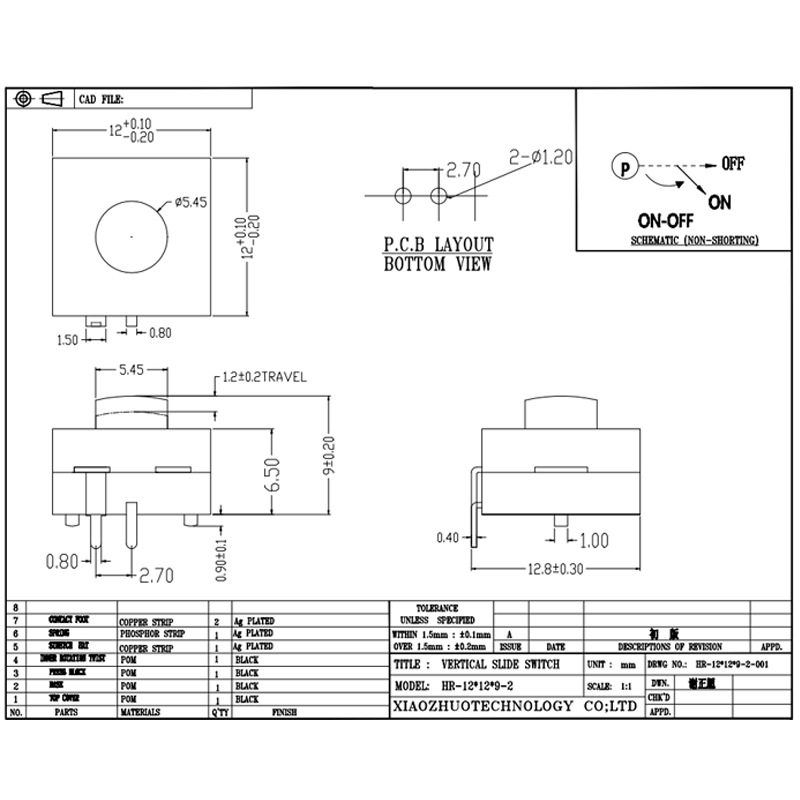 Push -schakelaar HR12*12*9-2, zaklampschakelaar, leidde twee-Pin Pin Power aan en uit, knop Reset Micro Switch Reset