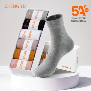 Dames zakelijke sokken