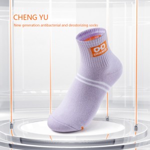 Vier seizoenen vrouwen midden-kuitsokken