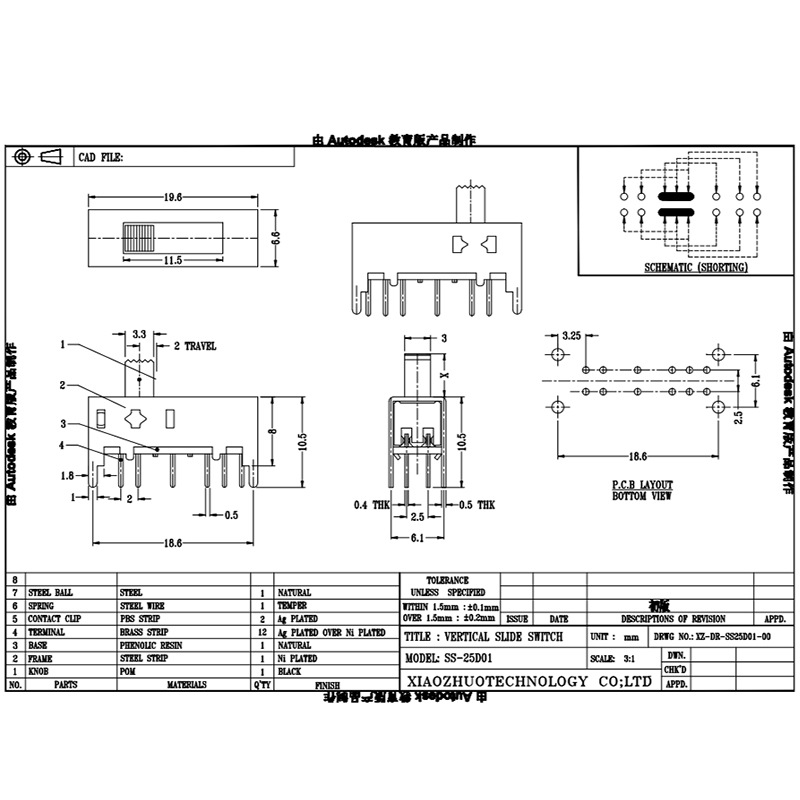Slide Switch SS25D01 Double-Rij 12-Pin schuifschakelaar elektronisch product micro verticale schuifschakelaar