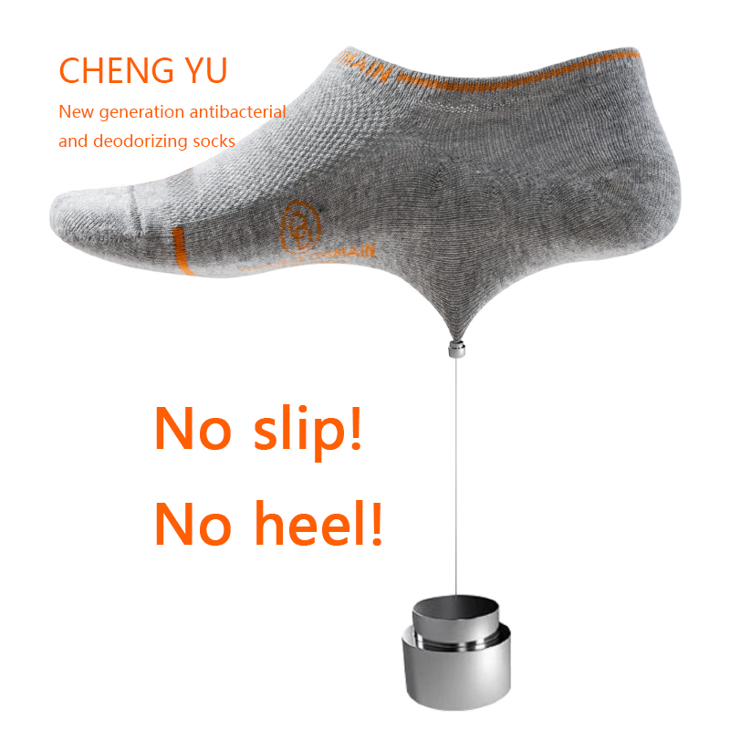 Vier seizoenen mannen onzichtbare sokken