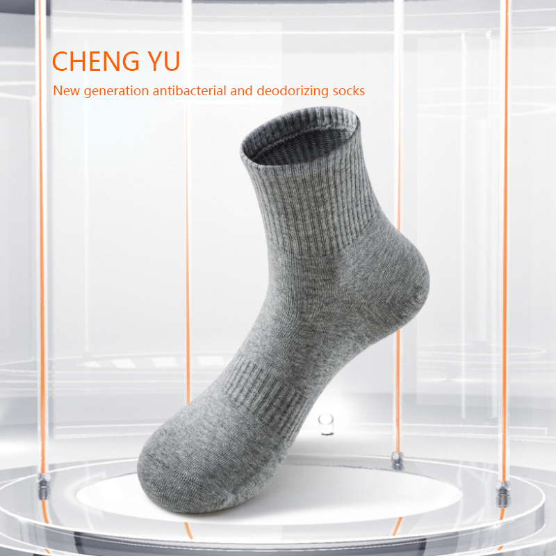 Vier seizoenen mannen midden-kuitsokken