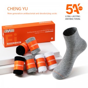 Lente en zomer unisex middle-kuitsokken