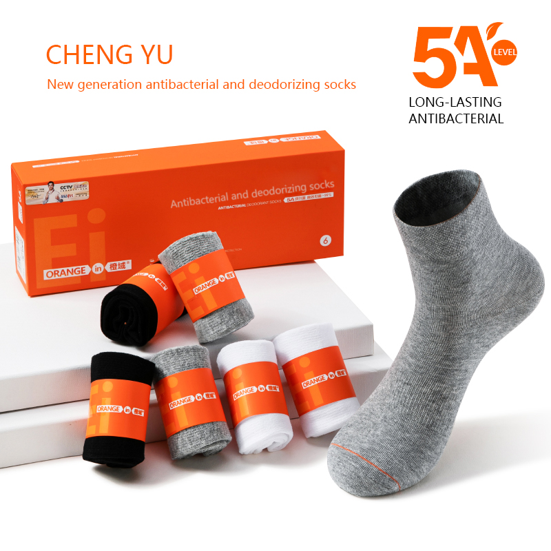 Lente en zomer unisex middle-kuitsokken