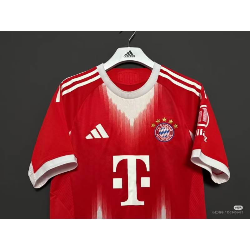 25/26 Bayern München huis