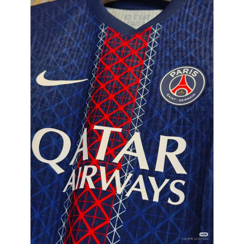 25-26 Paris Saint-Germain Season Jersey