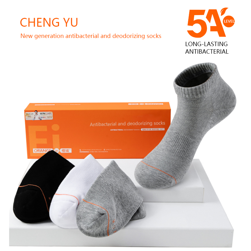 Lente en zomer unisex korte sokken