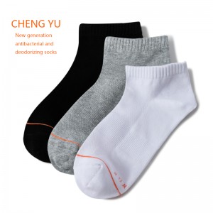 Lente en zomer unisex korte sokken