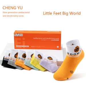 Vier seizoenen kinderen sokken