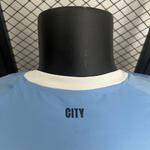 25/26 Speler Manchester City Home S-4xl