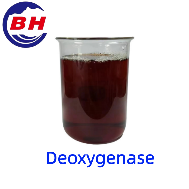 Deoxygenase H8807