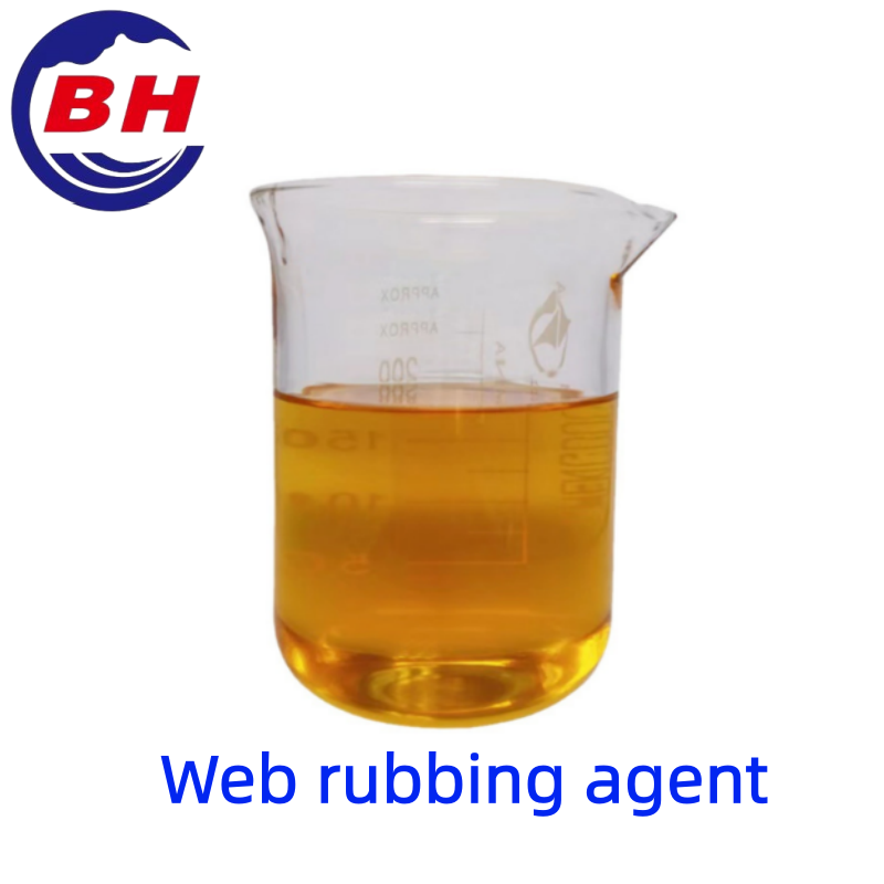 Natwrijfmiddel H8707