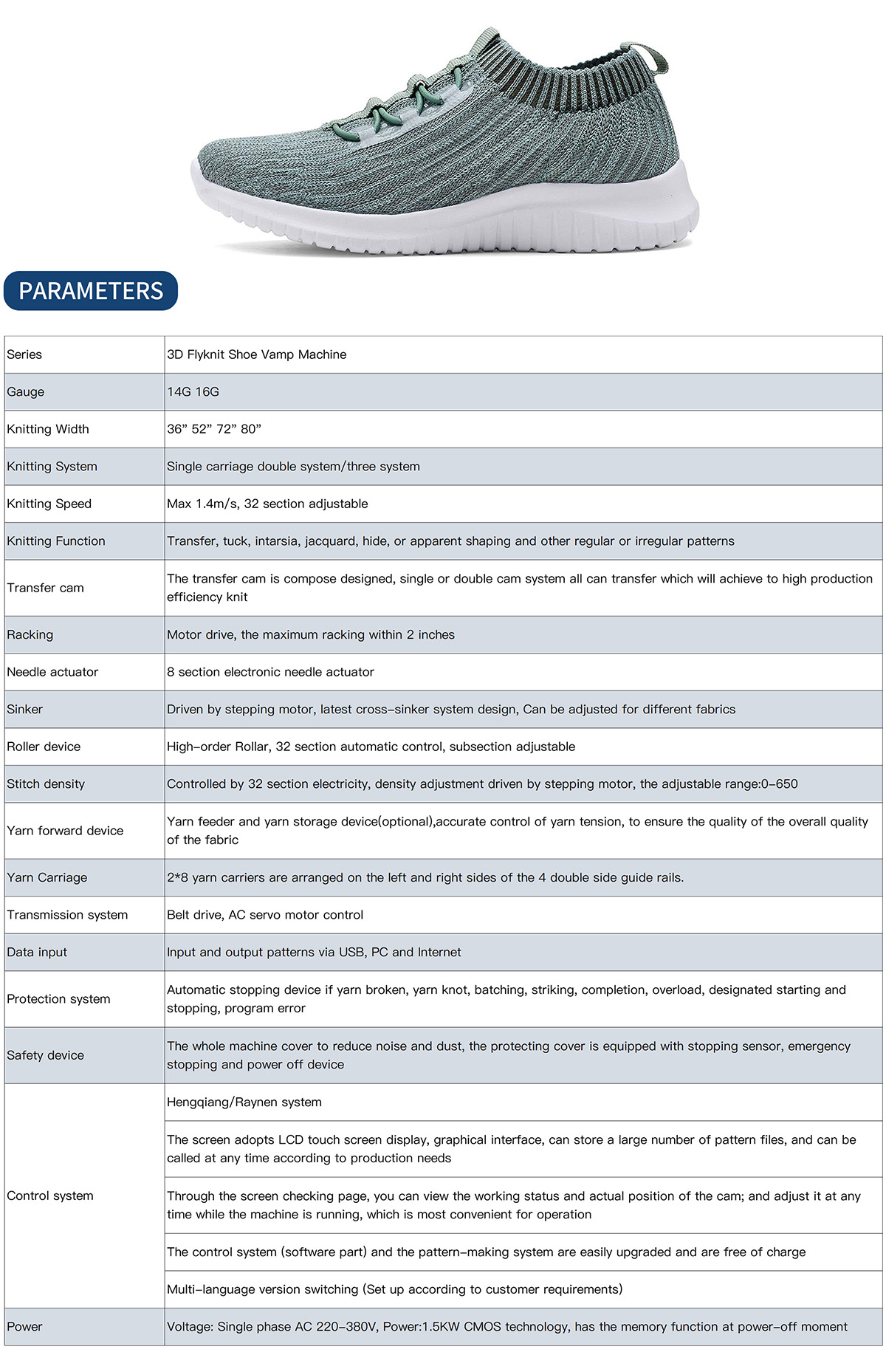 shoe vamp machine.jpg