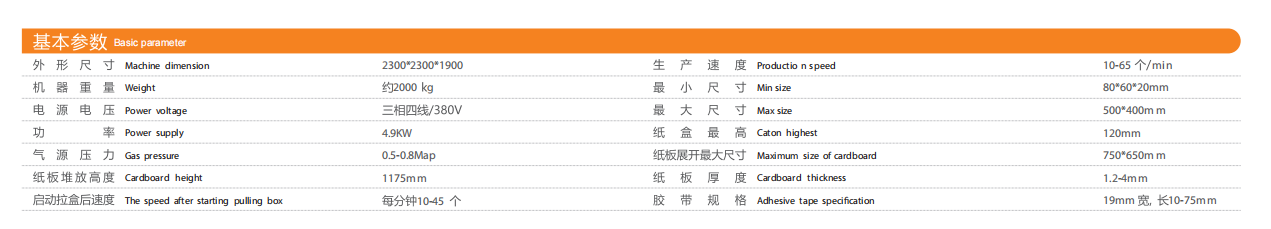 1692848313.png 750B.png