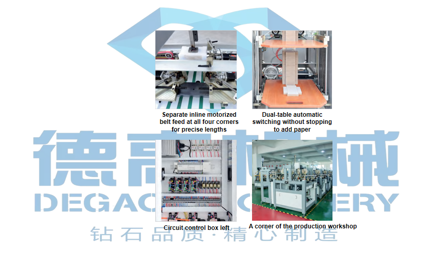 1692849104.png 750A了.png