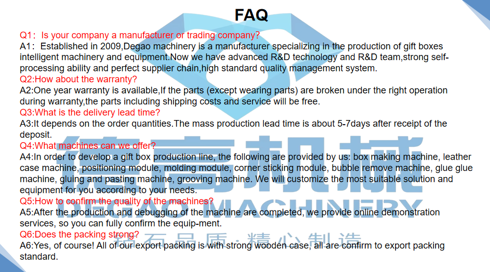 1697439527.png 基建FAQ.png