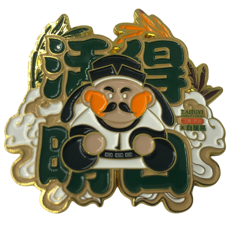 zmkm-800_800 (28).jpg