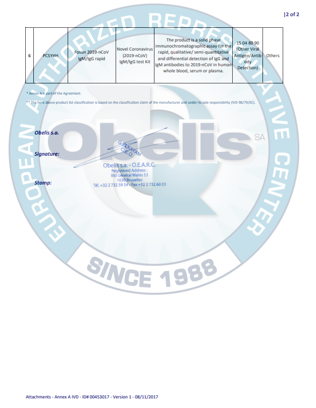 1597194496.png 3.png