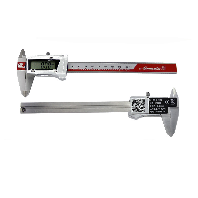 1621062660.jpg 数显卡尺800x800.jpg