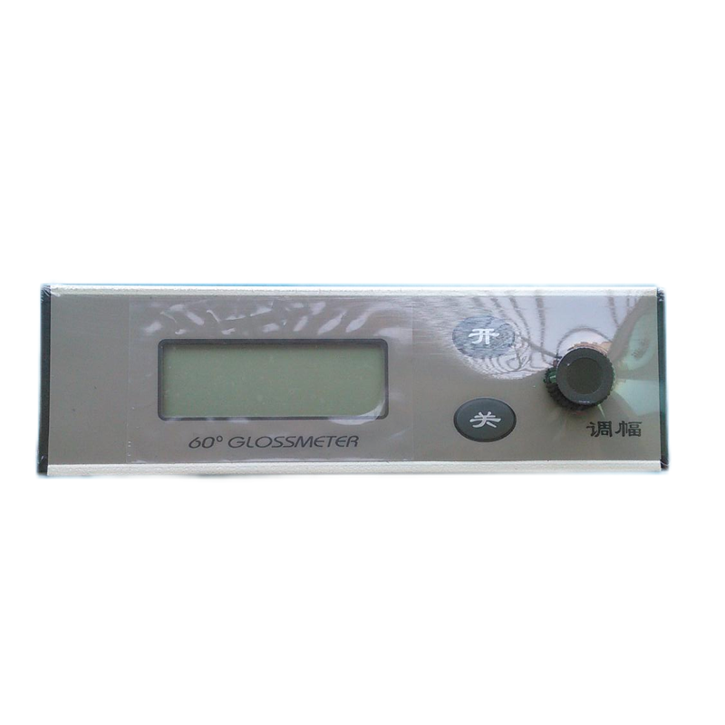 1692946794.png gloss meter.png