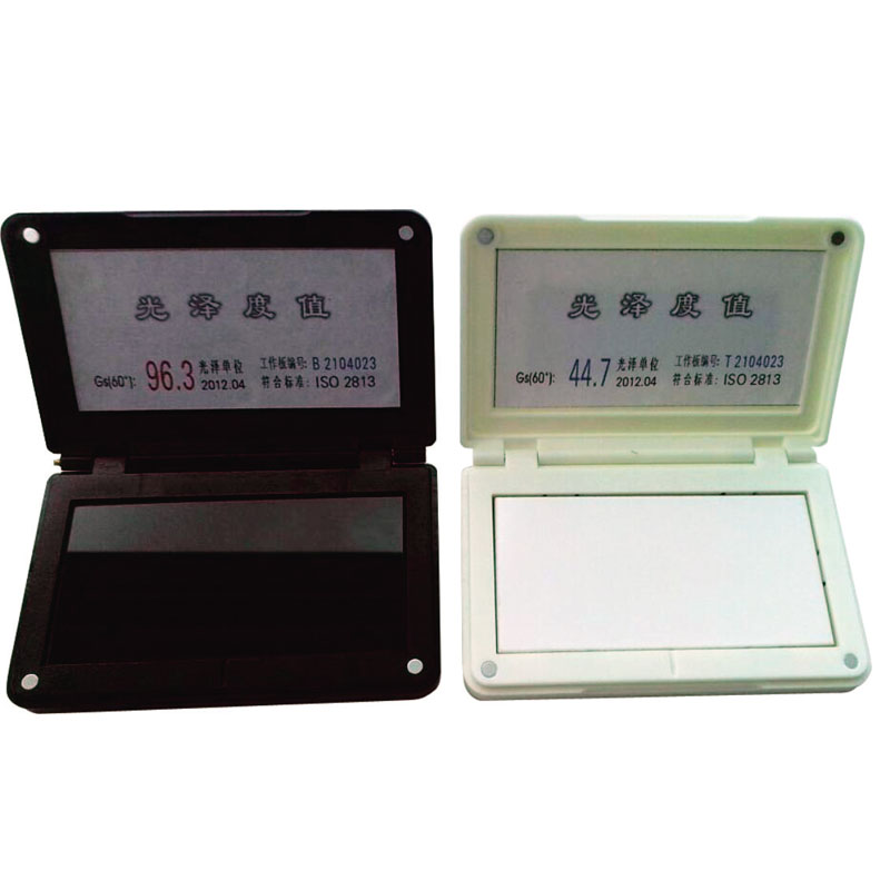 1692946801.jpg Gloss meter calibration plate.JPG